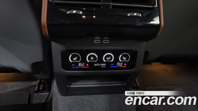 BMW i5 (G60) xDrive 40 M Sport 2025 — фото 19