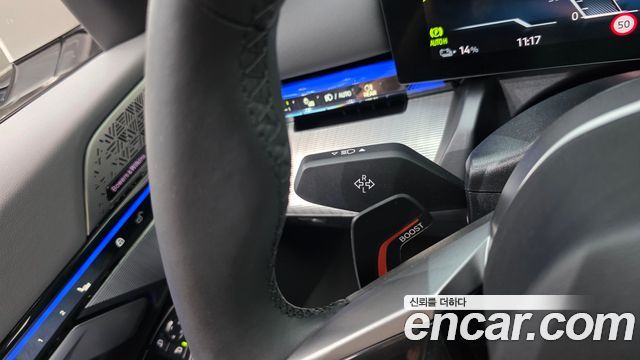 BMW i5 (G60) xDrive 40 M Sport 2025 — фото 31