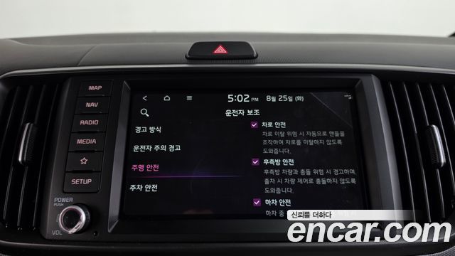 Kia Ray Signature 2023 — фото 16