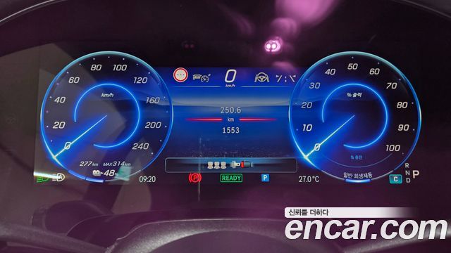 Mercedes-Benz EQS SUV (X296) EQS450 4MATIC 2025 — фото 20