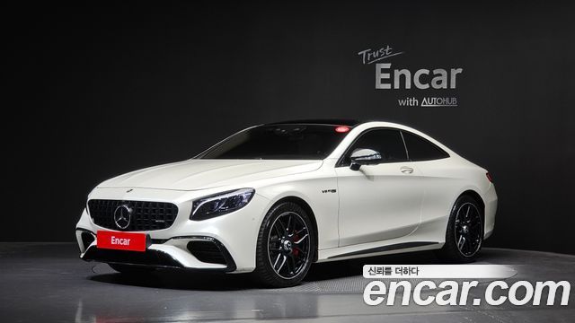 Mercedes-Benz S-Class (W222) S63 AMG 4MATIC+ Coupe