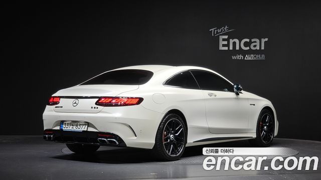 Mercedes-Benz S-Class (W222) S63 AMG 4MATIC+ Coupe 2021 — фото 2