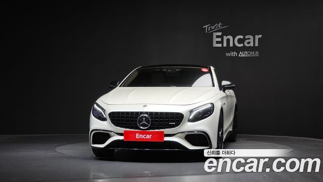 Mercedes-Benz S-Class (W222) S63 AMG 4MATIC+ Coupe 2021 — фото 3