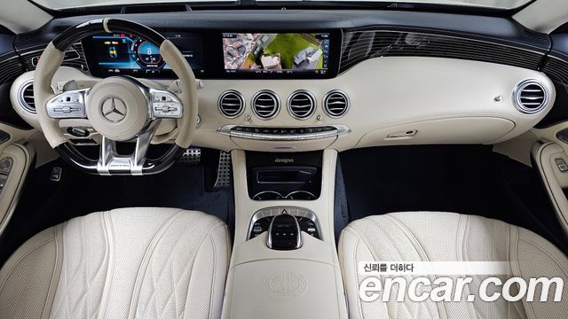Mercedes-Benz S-Class (W222) S63 AMG 4MATIC+ Coupe 2021 — фото 7
