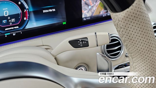 Mercedes-Benz S-Class (W222) S63 AMG 4MATIC+ Coupe 2021 — фото 9
