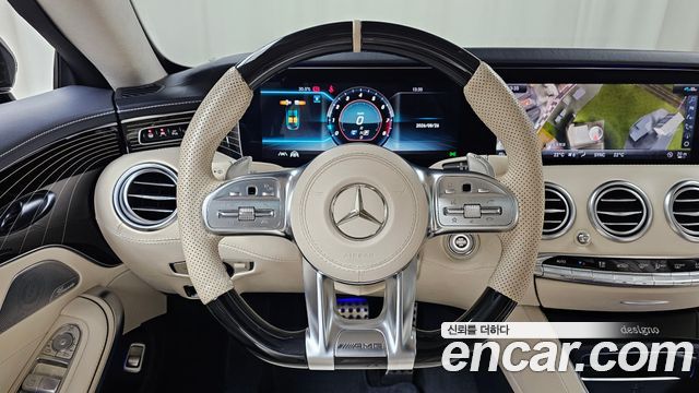 Mercedes-Benz S-Class (W222) S63 AMG 4MATIC+ Coupe 2021 — фото 13