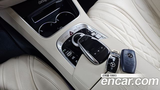 Mercedes-Benz S-Class (W222) S63 AMG 4MATIC+ Coupe 2021 — фото 19
