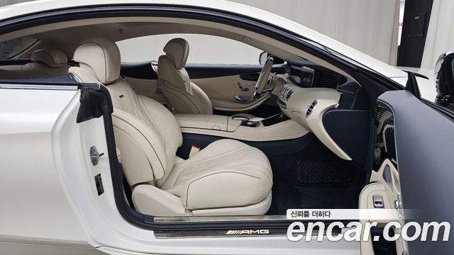 Mercedes-Benz S-Class (W222) S63 AMG 4MATIC+ Coupe 2021 — фото 26