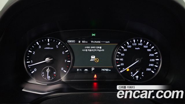 Kia K9 3.8 GDI AWD Best SelectionⅠ 2021 — фото 8