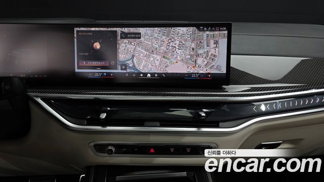 BMW X7 (G07) xDrive 40i M Sport 6STR 2025 — фото 14