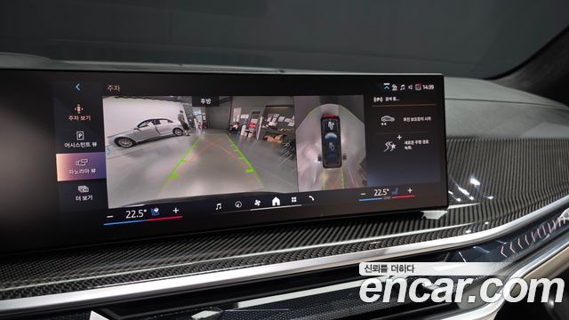 BMW X7 (G07) xDrive 40i M Sport 6STR 2025 — фото 15
