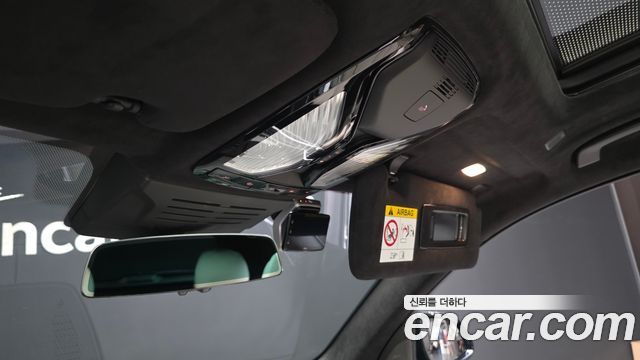 BMW X7 (G07) xDrive 40i M Sport 6STR 2025 — фото 33