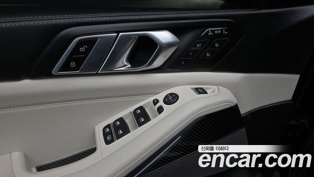 BMW X7 (G07) xDrive 40i M Sport 6STR 2025 — фото 34