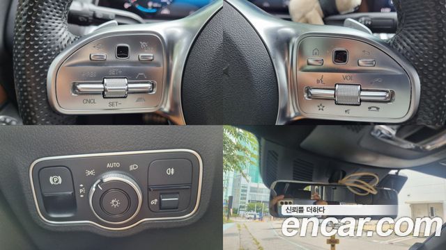 Mercedes-Benz GLB-Class (X247) GLB250 4MATIC 2023 — фото 22