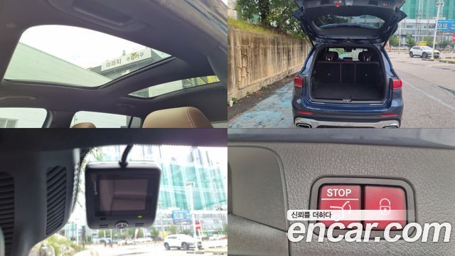 Mercedes-Benz GLB-Class (X247) GLB250 4MATIC 2023 — фото 23