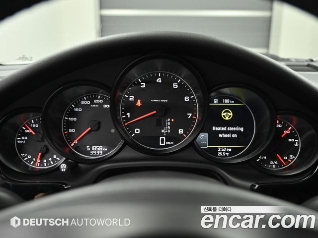 Porsche Panamera 3.6 AWD 970 2013 — фото 7
