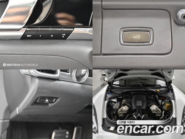 Porsche Panamera 3.6 AWD 970 2013 — фото 19
