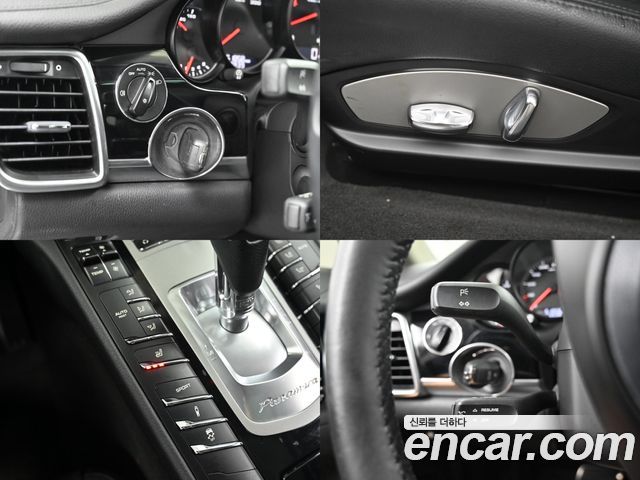 Porsche Panamera 3.6 AWD 970 2013 — фото 24