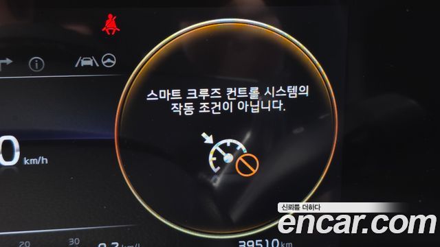 Kia Seltos Gasoline 1.6 Turbo 2WD Signature 2024 — фото 18