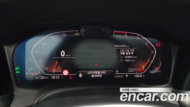 BMW 3 Series (G20) 330i M Sport 2019 — фото 8