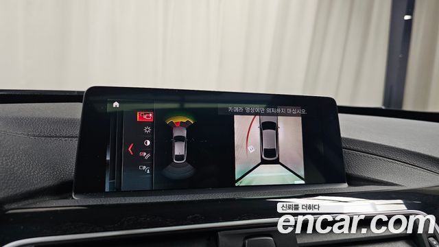 BMW 3 Series GT (F34) GT 320d Luxury 2020 — фото 14