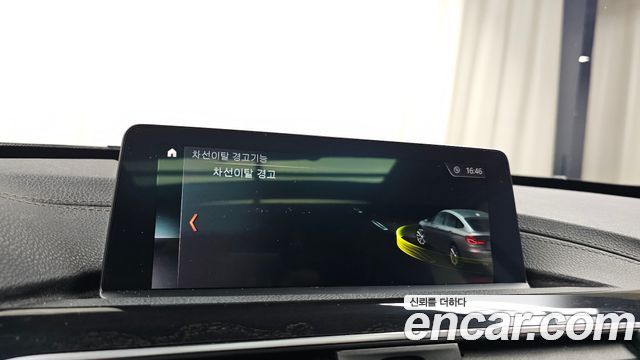 BMW 3 Series GT (F34) GT 320d Luxury 2020 — фото 32