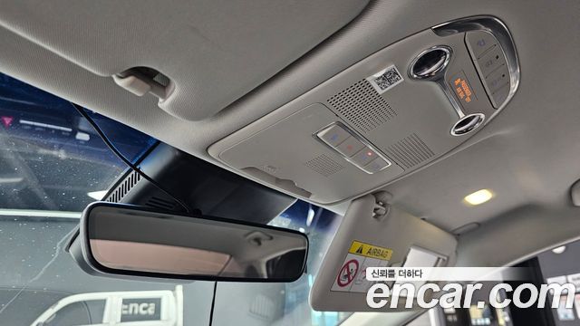 Hyundai Grandeur (IG) 2.5 Premium Choice 2021 — фото 19