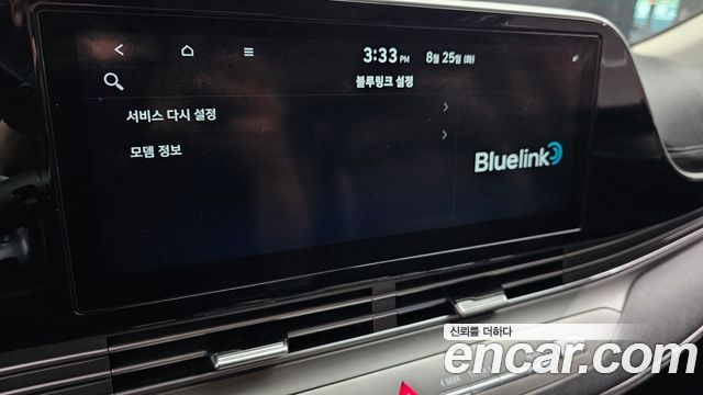 Hyundai Grandeur (IG) 2.5 Premium Choice 2021 — фото 28