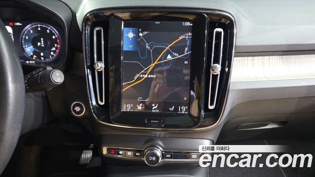Volvo XC40 B4 Inscription 2021 — фото 15