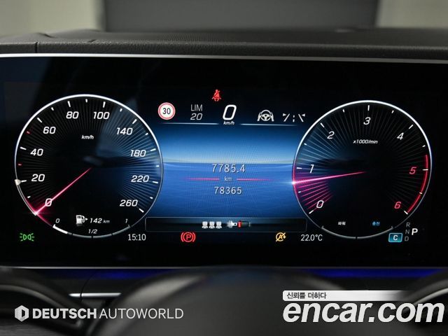 Mercedes-Benz GLE-Class (W167) GLE450d 4MATIC Coupe 2023 — фото 8