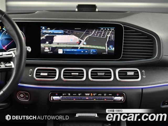 Mercedes-Benz GLE-Class (W167) GLE450d 4MATIC Coupe 2023 — фото 18