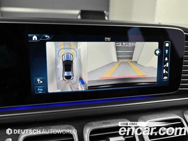 Mercedes-Benz GLE-Class (W167) GLE450d 4MATIC Coupe 2023 — фото 19