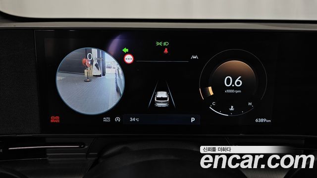 Hyundai Kona (SX2) Gasoline 2.0 2WD Inspiration 2025 — фото 8