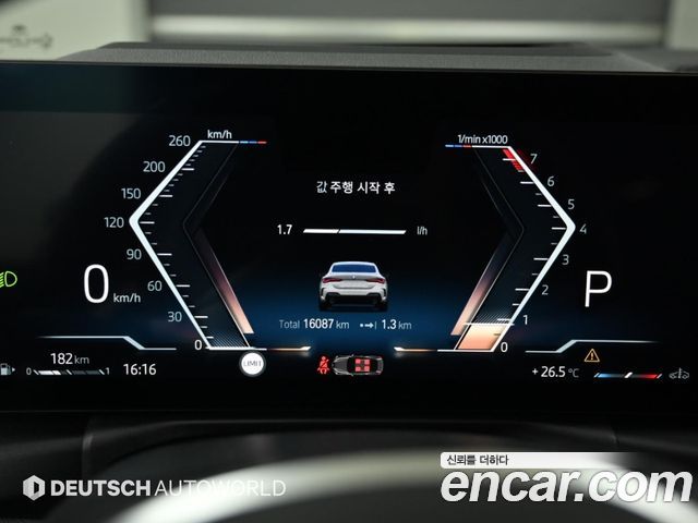 BMW 4 Series (G22) 420i M Sport Coupe 2024 — фото 9