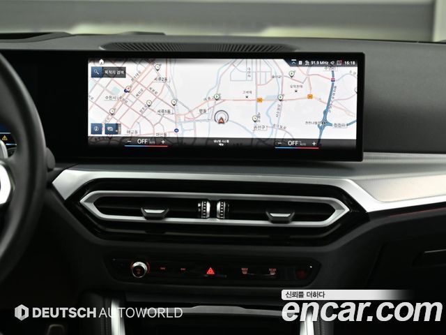 BMW 4 Series (G22) 420i M Sport Coupe 2024 — фото 19