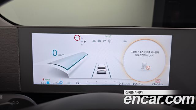 Hyundai Ioniq 5 Long range Prestige 2024 — фото 8