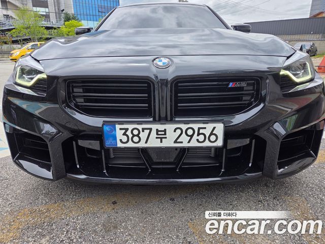 BMW M2 (G87) M2 Coupe