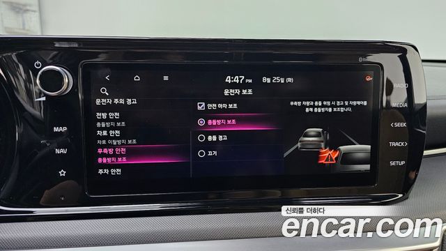 Kia K5 (III) 2.0 Trendy 2020 — фото 16