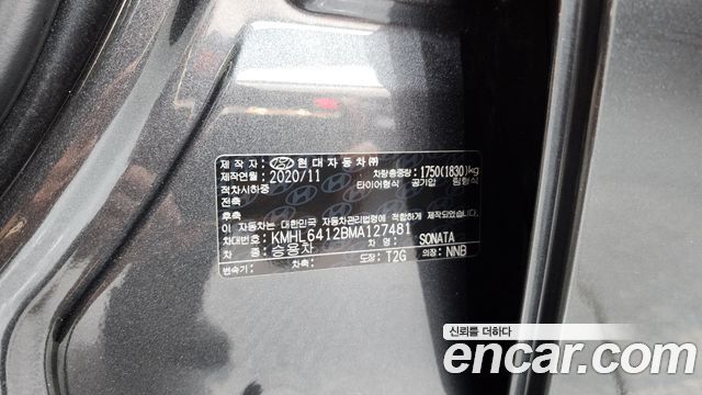 Hyundai Sonata (DN8) 1.6 Turbo Premium 2021 — фото 29
