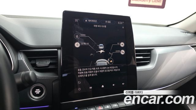 Renault Korea XM3 1.3 TCe RE Signature 2020 — фото 15