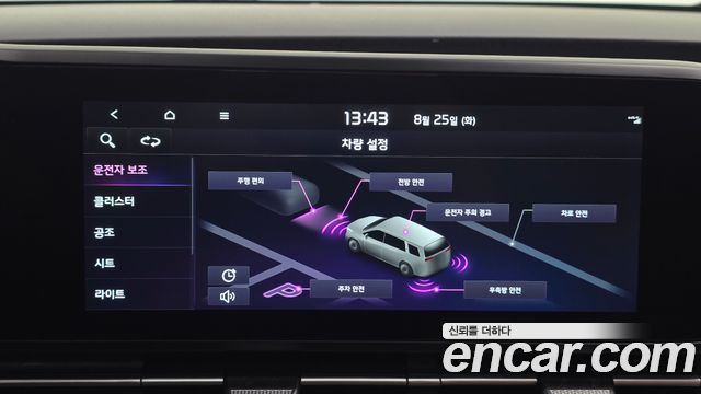 Kia Carnival (IV) Diesel 9-Seater Signature 2023 — фото 21