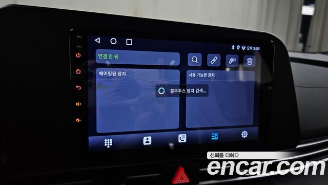 Hyundai Avante Hybrid (CN7) Smart 2023 — фото 16