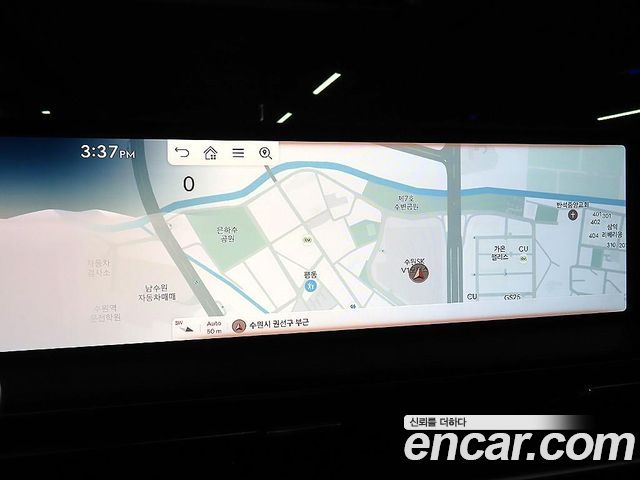 Genesis GV80 Coupe 2.5T Gasoline AWD 2024 — фото 17