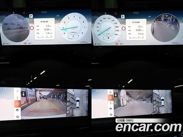 Genesis GV80 Coupe 2.5T Gasoline AWD 2024 — фото 21