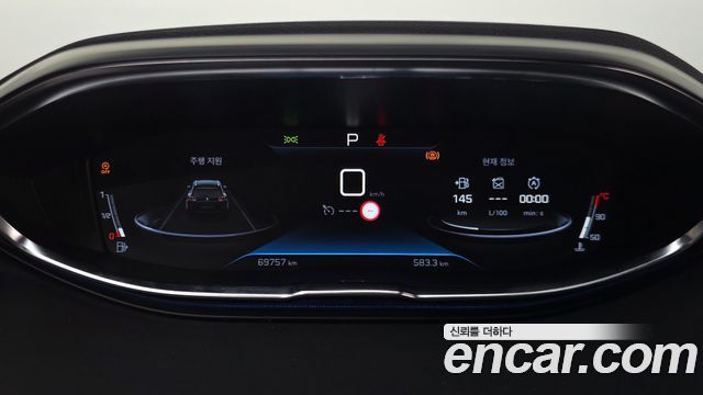Peugeot 5008 (II) 1.5 BlueHDi GT Line 2021 — фото 8