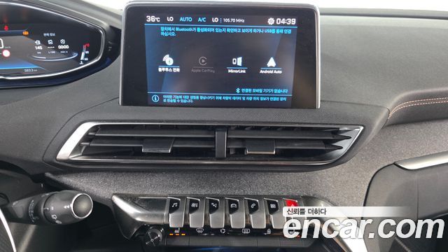 Peugeot 5008 (II) 1.5 BlueHDi GT Line 2021 — фото 18