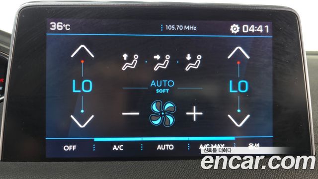 Peugeot 5008 (II) 1.5 BlueHDi GT Line 2021 — фото 37