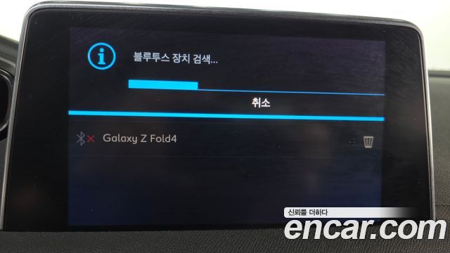 Peugeot 5008 (II) 1.5 BlueHDi GT Line 2021 — фото 40