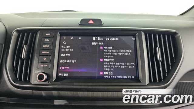 Kia Ray EV Air 2025 — фото 15