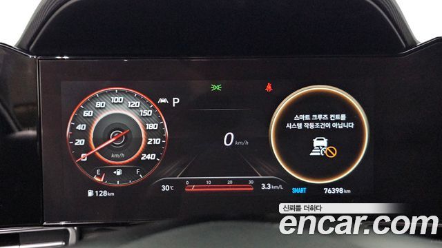 Hyundai Avante (CN7) 1.6 Inspiration 2021 — фото 8